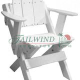 Tailwind® Dining Chair X (With Arms)